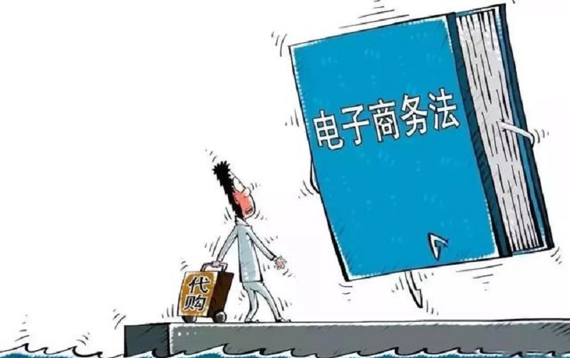 《電商法》讓行業(yè)更規(guī)范,吉創(chuàng)讓減速機更標準 《電商法》讓行業(yè)更規(guī)范,吉創(chuàng)讓減速機更標準